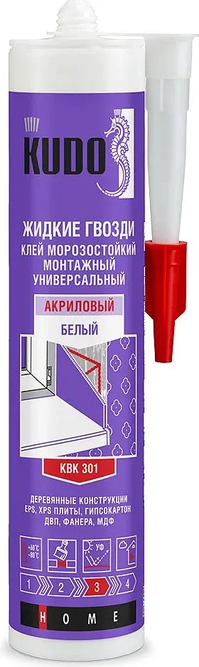 Жидкие гвозди Kudo На акриловой основе (280мл)