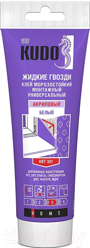 Жидкие гвозди Kudo На акриловой основе. Морозостойкий / KBT-301 (200мл, белый)