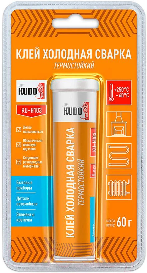 Холодная сварка Kudo Термостойкий / KU-H103 (60г)