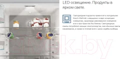 Встраиваемый холодильник Bosch KUL15AFF0R — фото 5