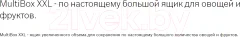 Встраиваемый холодильник Bosch KUL15AFF0R — фото 9