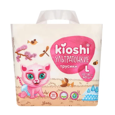 Подгузники-трусики детские KIOSHI Ультратонкие L 10-14 кг / KS211 (40шт)