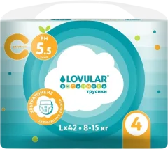 Подгузники-трусики детские Lovular Витаминка L 8-15кг (42шт) — фото 1