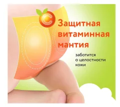 Подгузники-трусики детские Lovular Витаминка L 8-15кг (42шт) — фото 2