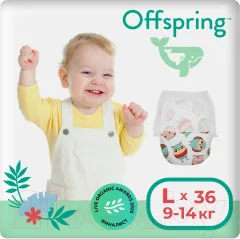 Подгузники-трусики детские Offspring L 9-14кг Совы / OF02LO (36шт) — фото 1