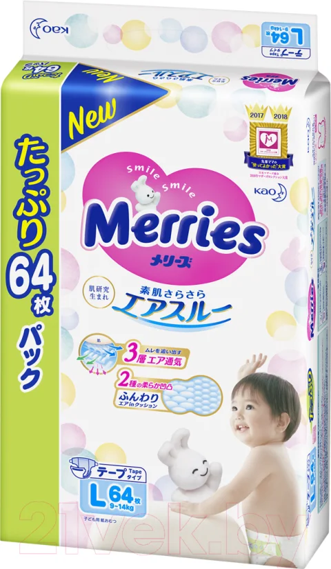 Подгузники детские Merries L (64шт)