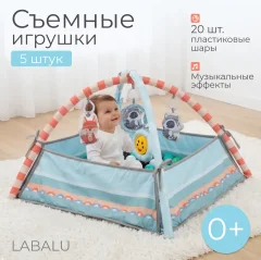 Развивающий коврик Labalu С бортами (голубой) — фото 1