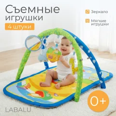 Развивающий коврик Labalu Прямоугольный (синий) — фото 1