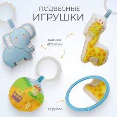 Развивающий коврик Labalu Прямоугольный (синий) — фото 3