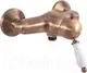Смеситель Slezak RAV Labe L581.5SM — фото 3