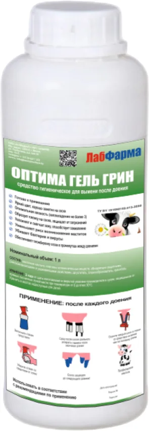Средство для обработки вымени животных Лабфарма Оптима Гель Грин Гигиеническое после доения (1л)