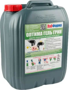 Средство для обработки вымени животных Лабфарма Оптима Гель Грин Гигиеническое после доения (10л) — фото 3