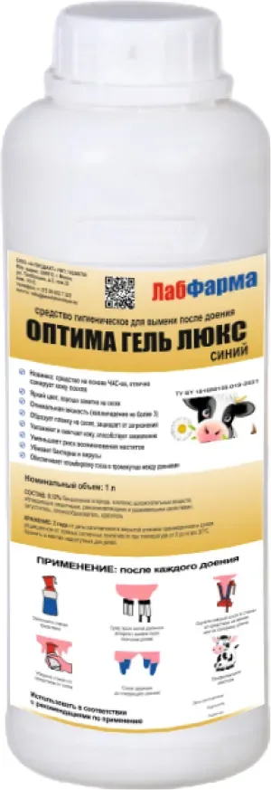 Средство для обработки вымени животных Лабфарма Оптима Гель Люкс для обработки после доения (1л)