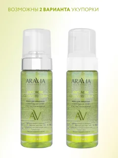 Пенка для умывания Aravia Laboratories Anti-Acne с коллоидной серой и экстрактом женьшеня (150мл) — фото 7