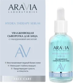 Сыворотка для лица Aravia Laboratories Hydra Therapy с гиалуроновой кислотой (50мл) — фото 8