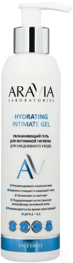 Гель для интимной гигиены Aravia Laboratories Hydrating Intimate Gel Для ежедневного ухода (200мл) — фото 1
