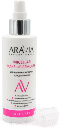 Молочко для снятия макияжа Aravia Laboratories Micellar Make-up Remover Очищающее (150мл) — фото 1