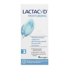 Мыло жидкое для интимной гигиены Lactacyd Увлажняющее (200мл) — фото 2