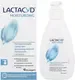 Мыло жидкое для интимной гигиены Lactacyd Увлажняющее (200мл) — фото 6