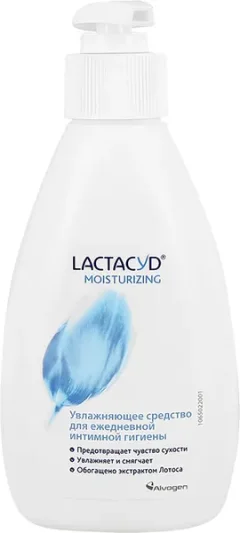 Мыло жидкое для интимной гигиены Lactacyd Увлажняющее (200мл) — фото 7