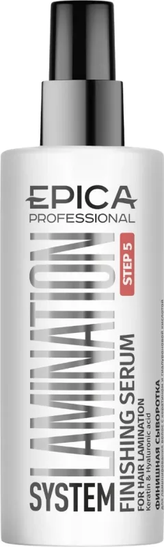 Сыворотка для волос Epica Lamination System Step 5 Финишная (100мл) — фото 2