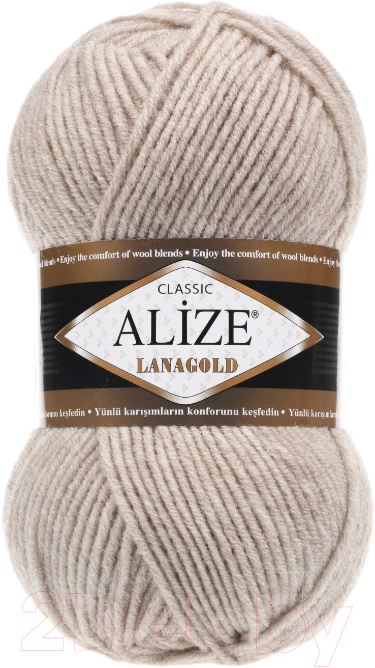Пряжа для вязания Alize Lanagold 49% шерсть, 51% акрил / 152 (240м, бежевый меланж)
