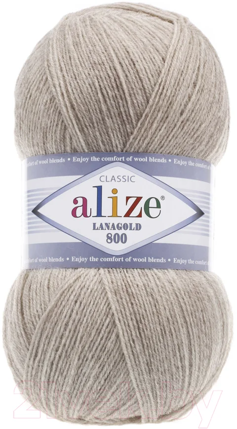 Пряжа для вязания Alize Lanagold 800 49% шерсть, 51% акрил / 152 (800м, бежевый меланж)