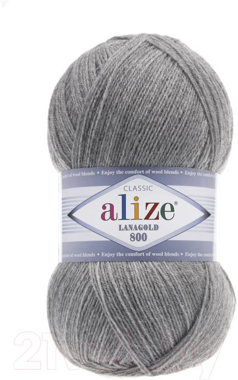 Пряжа для вязания Alize Lanagold 800 49% шерсть, 51% акрил / 21 (800м, серый меланж)