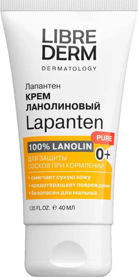 Средство для ухода за сосками Librederm Lapanten Ланолин. для гигиенич ухода за сосками кормящих матерей (40мл)