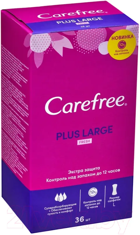 Прокладки ежедневные Carefree Large Fresh Plus (36шт)