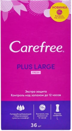 Прокладки ежедневные Carefree Large Fresh Plus (36шт) — фото 2