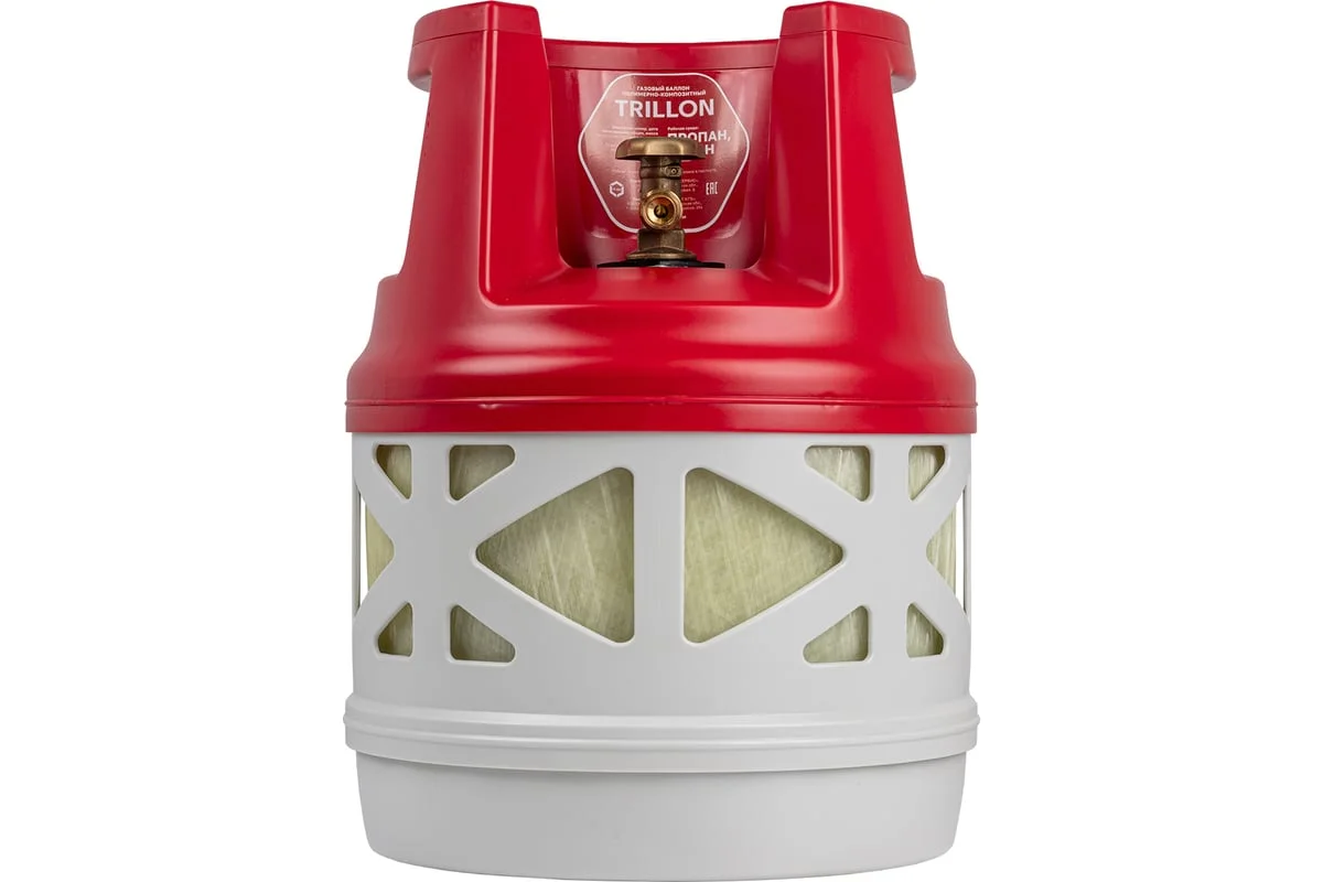 Газовый баллон бытовой TRILLON Сlassic (12.5л)