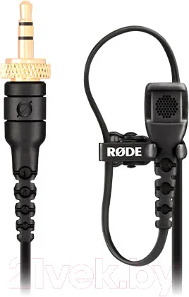 Микрофон Rode Lavalier II