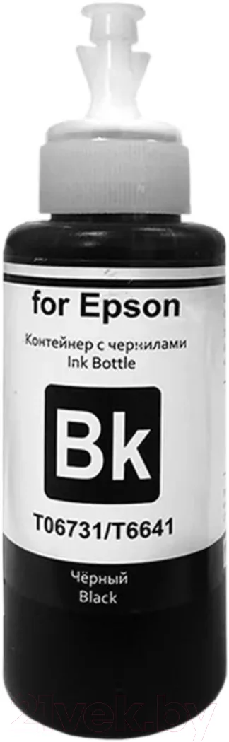 Контейнер с чернилами Revcol Серия L Black / 128592