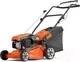 Газонокосилка бензиновая Husqvarna LC 140P (970 48 81-01) — фото 6