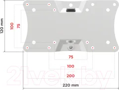 Кронштейн для телевизора Holder LCDS-5064 (белый) — фото 7