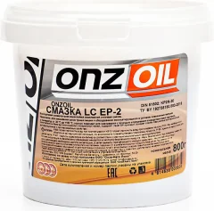 Смазка техническая Onzoil LC EP 2 (800г) — фото 3