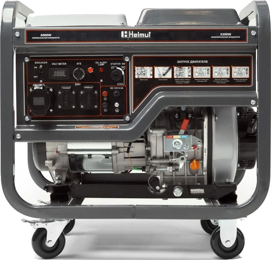 Дизельный генератор Helmut LD 5500EA