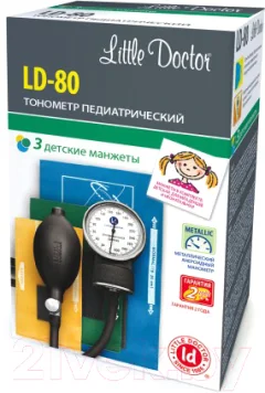 Тонометр Little Doctor LD-80 — фото 1