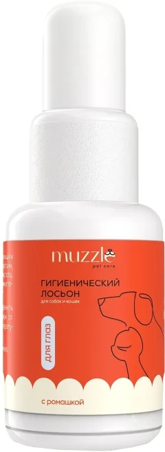 Средство для ухода за глазами животных Muzzle Очищающий лосьон для собак и кошек / LDG30 (30мл) — фото 1