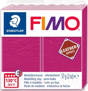 Полимерная глина Fimo Leather-Effect 8010-229 (57гр)