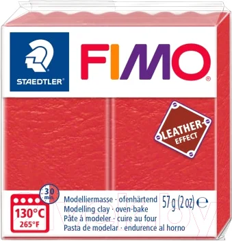 Полимерная глина Fimo Leather-Effect 8010-249 (57гр)