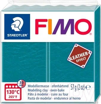Полимерная глина Fimo Leather-Effect 8010-369 (57гр)