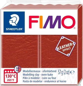 Полимерная глина Fimo Leather-Effect 8010-749 (57гр)