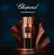 Парфюмерная вода Chopard Leather Malaki (80мл) — фото 9