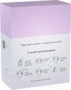 Кофе в дрип-пакете Lebo Колумбия арабика молотый (6x10.5г) — фото 5