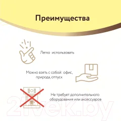 Кофе в дрип-пакете Lebo Танзания арабика молотый (6x10.5г) — фото 10