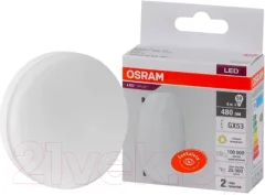 Лампа Osram LED Value 4058075582002 — фото 9