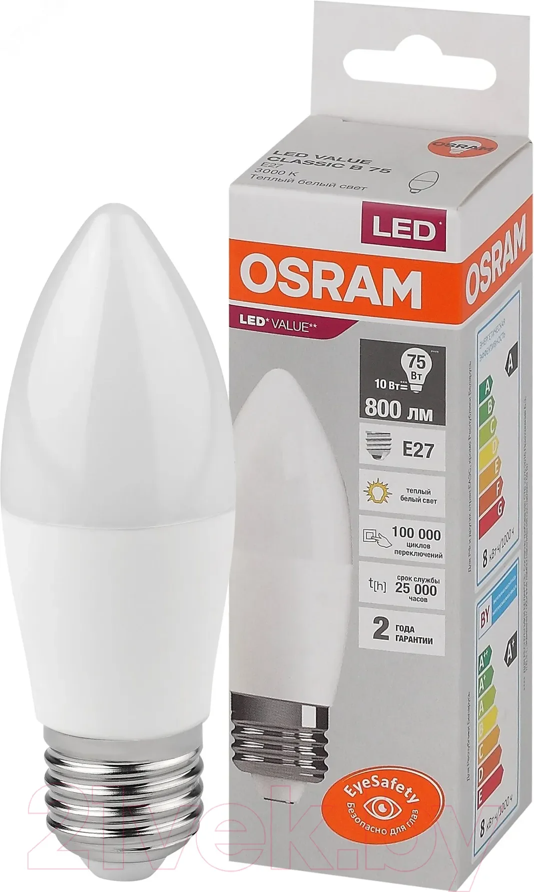Лампа Osram LED Value В75 10Вт Е27 3000К / 4058075579538