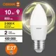 Лампа Osram LED Value В75 10Вт Е27 3000К / 4058075579538 — фото 8